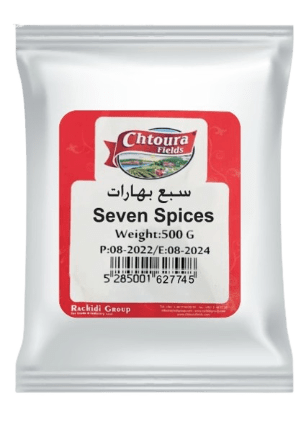 Seven Spices 500g Chtoura Fields
