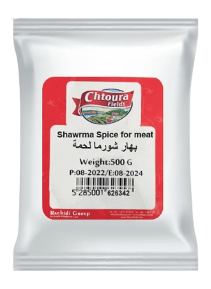 Shawarma Spices for meat 500g Chtoura Fields