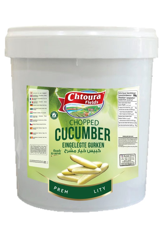 Chtoura fields 100g chopped pickles premium quality